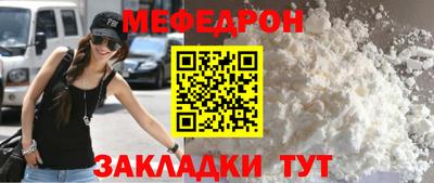 дмт Дубна