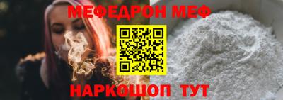 кокаин колумбия Донецк