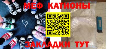 кокаин перу Донской