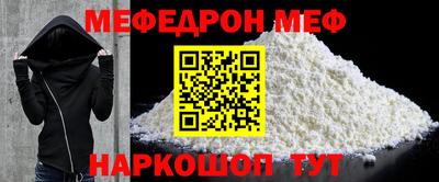кокаин перу Донской