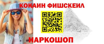 дмт Дубна