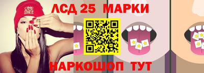 кокаин колумбия Донецк