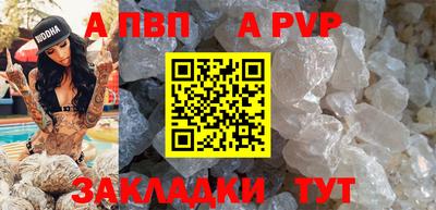 кокаин колумбия Донецк