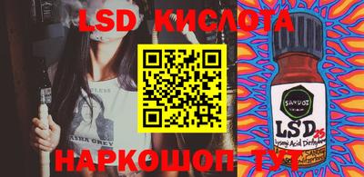 кокаин колумбия Донецк