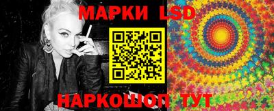 дмт Дубна