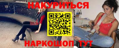 кокаин перу Донской