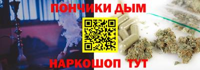 кокаин колумбия Донецк