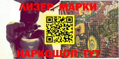 кокаин перу Донской