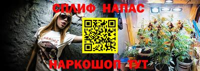 кокаин колумбия Донецк