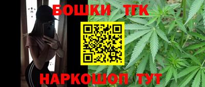 кокаин колумбия Донецк