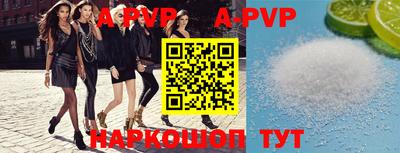 кокаин колумбия Донецк