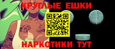 кокаин колумбия Донецк