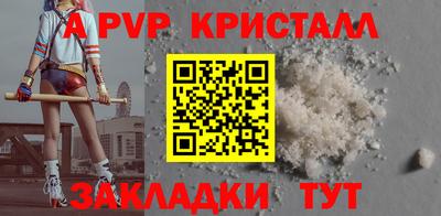 дмт Дубна