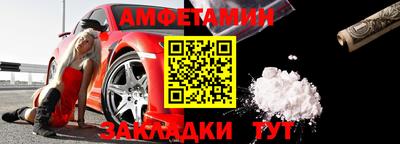 дмт Дубна