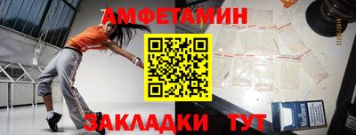 кокаин перу Донской