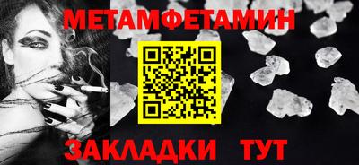 дмт Дубна