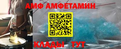 кокаин перу Донской
