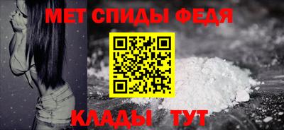 кокаин перу Донской