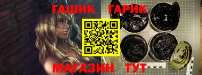 дмт Дубна