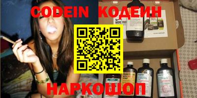 кокаин перу Донской
