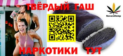 кокаин перу Донской