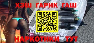 кокаин колумбия Донецк