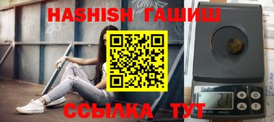 кокаин колумбия Донецк