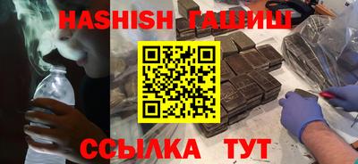 кокаин колумбия Донецк