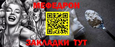 кокаин колумбия Донецк