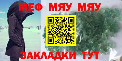 кокаин перу Донской