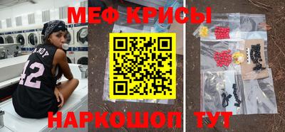 кокаин колумбия Донецк