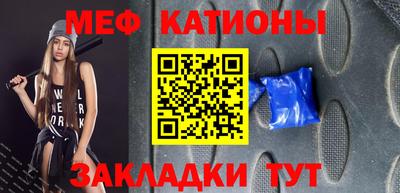 кокаин перу Донской