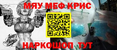 кокаин колумбия Донецк