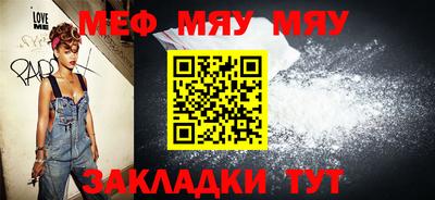 кокаин колумбия Донецк